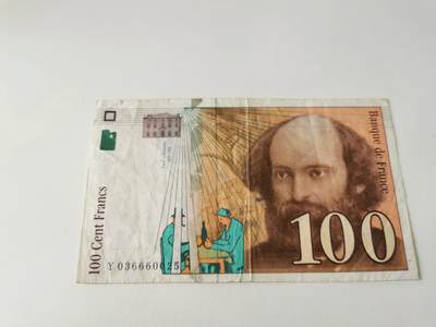 零零发流通品外国纸币拍卖 无佣金 - 法国100小裂
