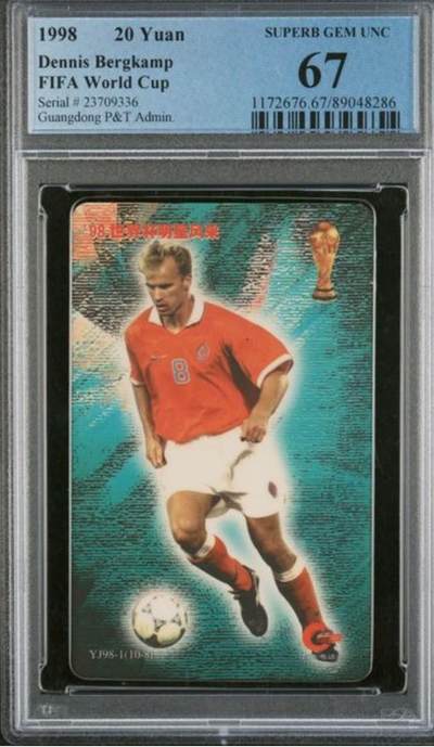 【琪哥网】评级磁卡综合场(124） - 【PCGS67】广东98世界杯散卡，该卡基本都出不了68分