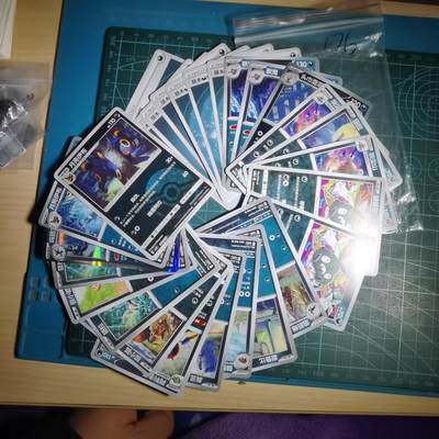 沼泽如烟--第970场 - 卡片一组