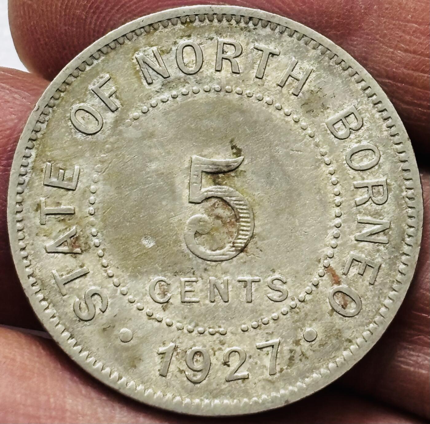 文馨钱币收藏 2026新年第四场（第 290 场）【长期接代拍品】 少见极美品 1927 年英属北婆罗洲 5 分 H版