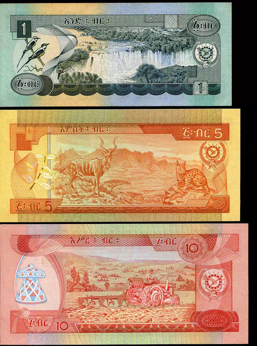 1月21号晚上8点 外国纸币自动截拍第10场 埃塞俄比亚 纸币 1969年1，5，10 比尔 首签名1 新品一套