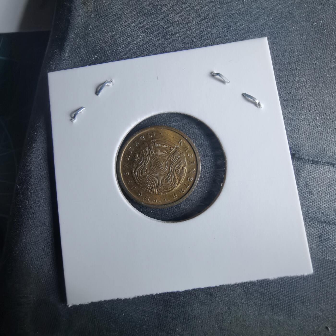 沼泽如烟--第970场