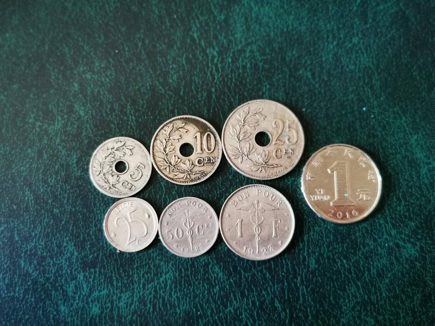 零零发外国硬币拍卖 无佣金 比利时早期一组