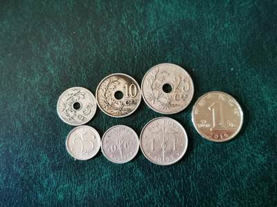零零发外国硬币拍卖 无佣金 - 比利时早期一组
