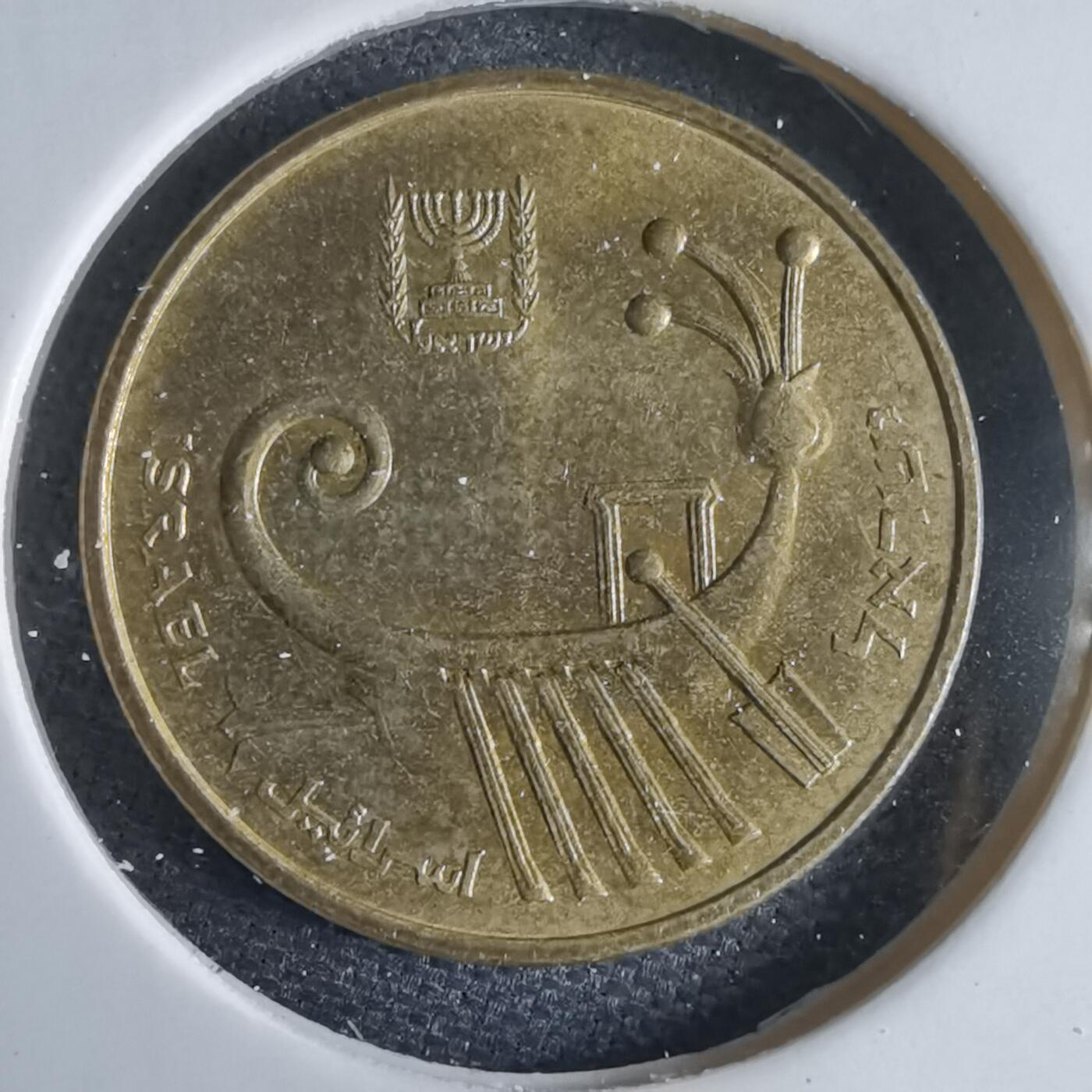 沼泽如烟--第969场 以色列