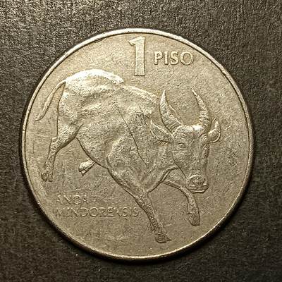 逸泉钱币2026A第五场A各国纸币沙俄散币纪念币系列A702-882 - 838 菲律宾1比索