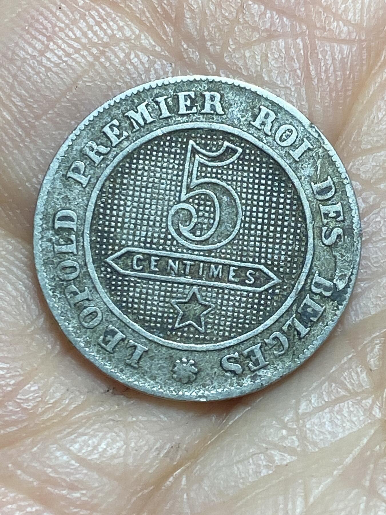 2026年第十三场(总第一百八十二场）外国好品散币场(免佣金) 比利时🇧🇪1862年5分(利奥波德一世时期)