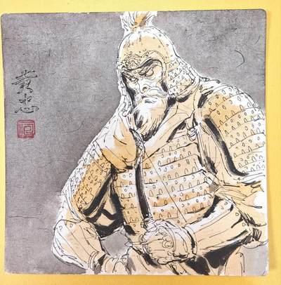 趣卡卡拍No.23期（无佣金免手续费，分享成交有奖） - 【手绘卡，一泡手绘，（140*140mm）手绘大卡】】昆仑万象 一泡 手绘 三国五虎将 黄忠 手绘大卡