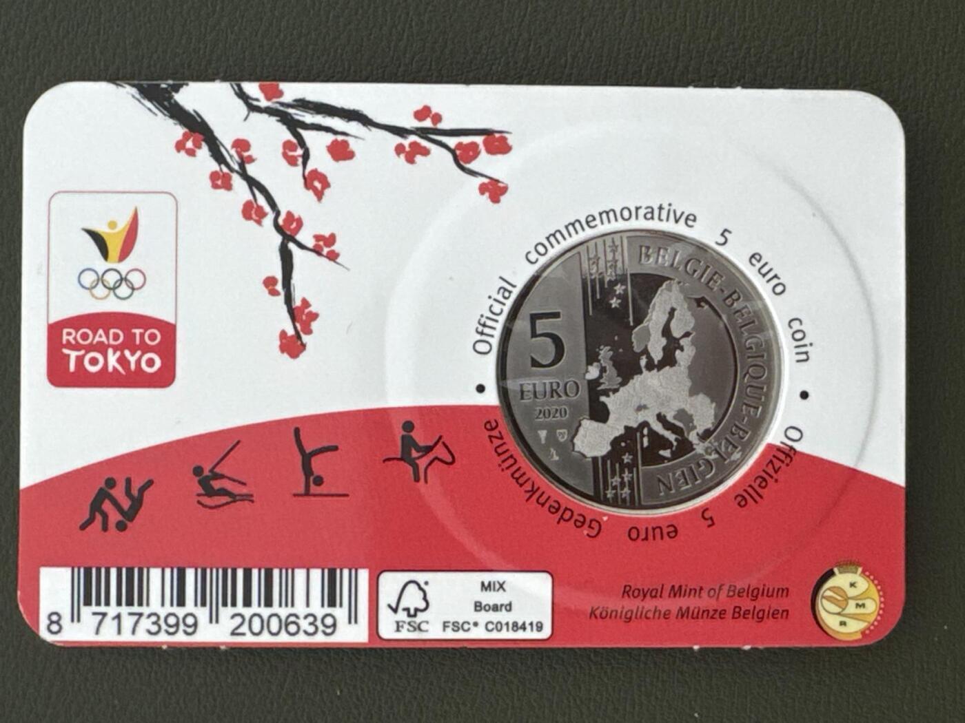 ❤️【币观天下】❤️ 第340期钱币拍卖- 2026.1.23周五晚上6点半场-长期征集拍品 比利时2020年东京奥运会镀银彩色纪念币卡