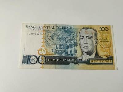 零零发流通品外国纸币拍卖 无佣金 - 巴西