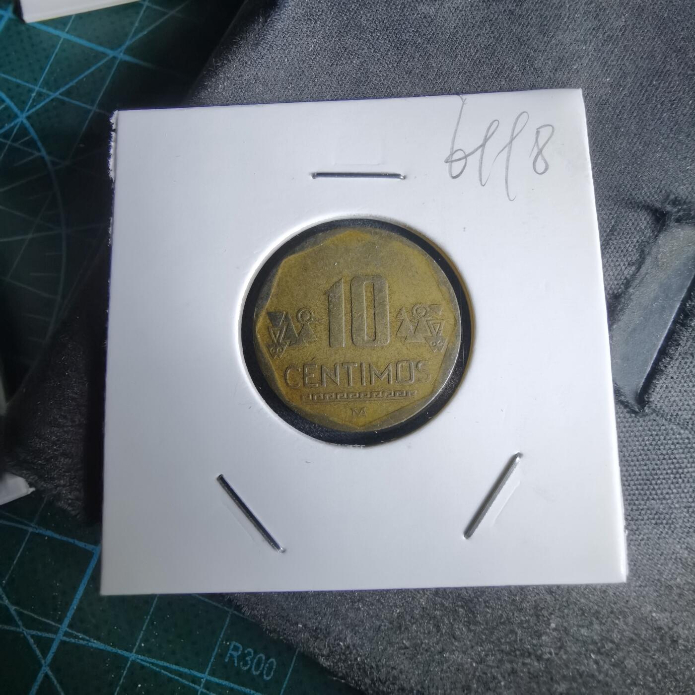 沼泽如烟--第969场 秘鲁2007年十分