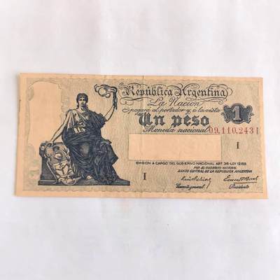各国外币第109期 - 阿根廷1比索 无年份少见 普遍带年份