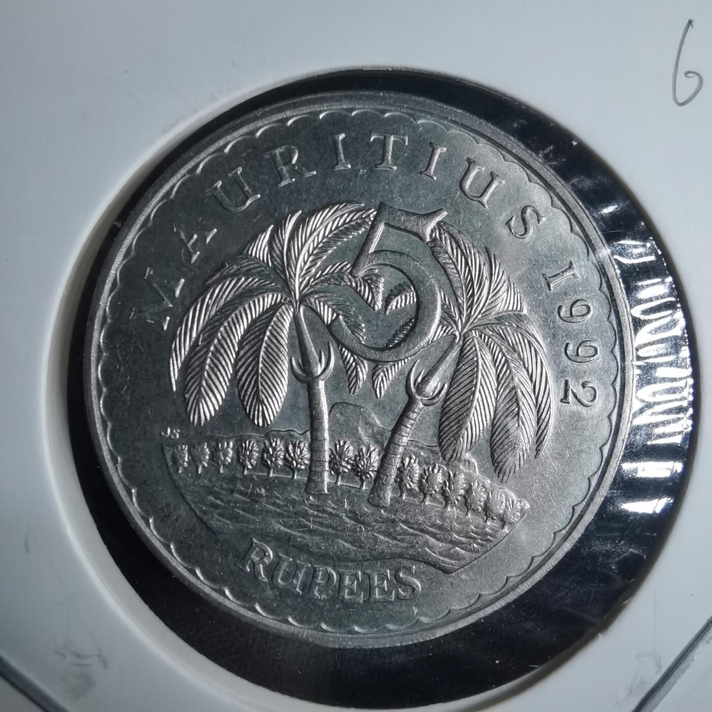 沼泽如烟--第970场 毛里求斯1992年5卢比