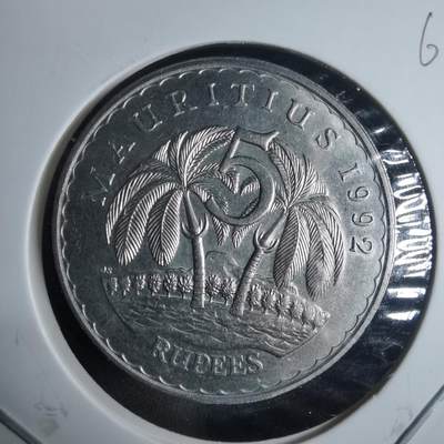 沼泽如烟--第970场 - 毛里求斯1992年5卢比