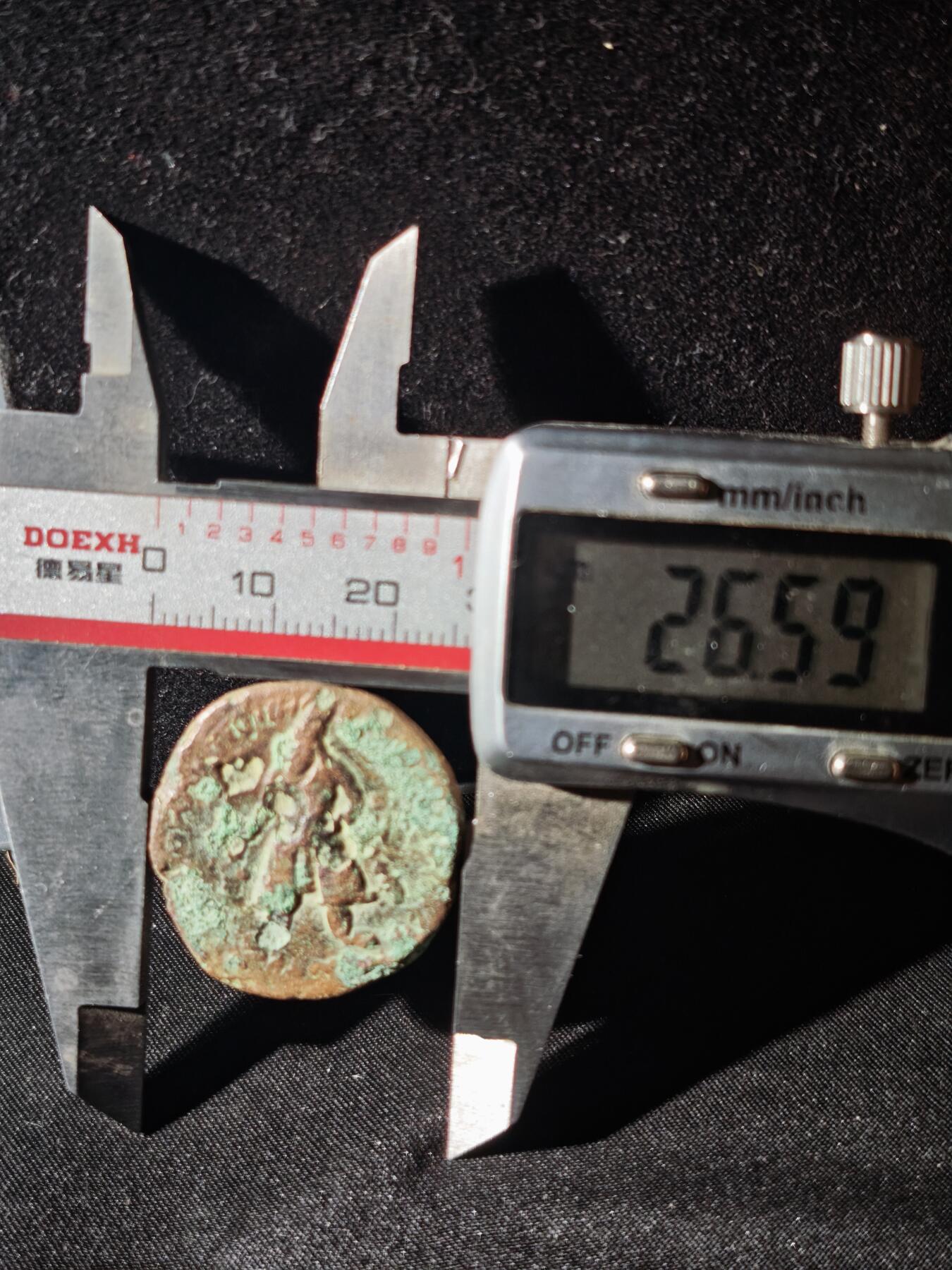 110期新疆红钱粟特钱币丝路钱币专场 A丝路铜币