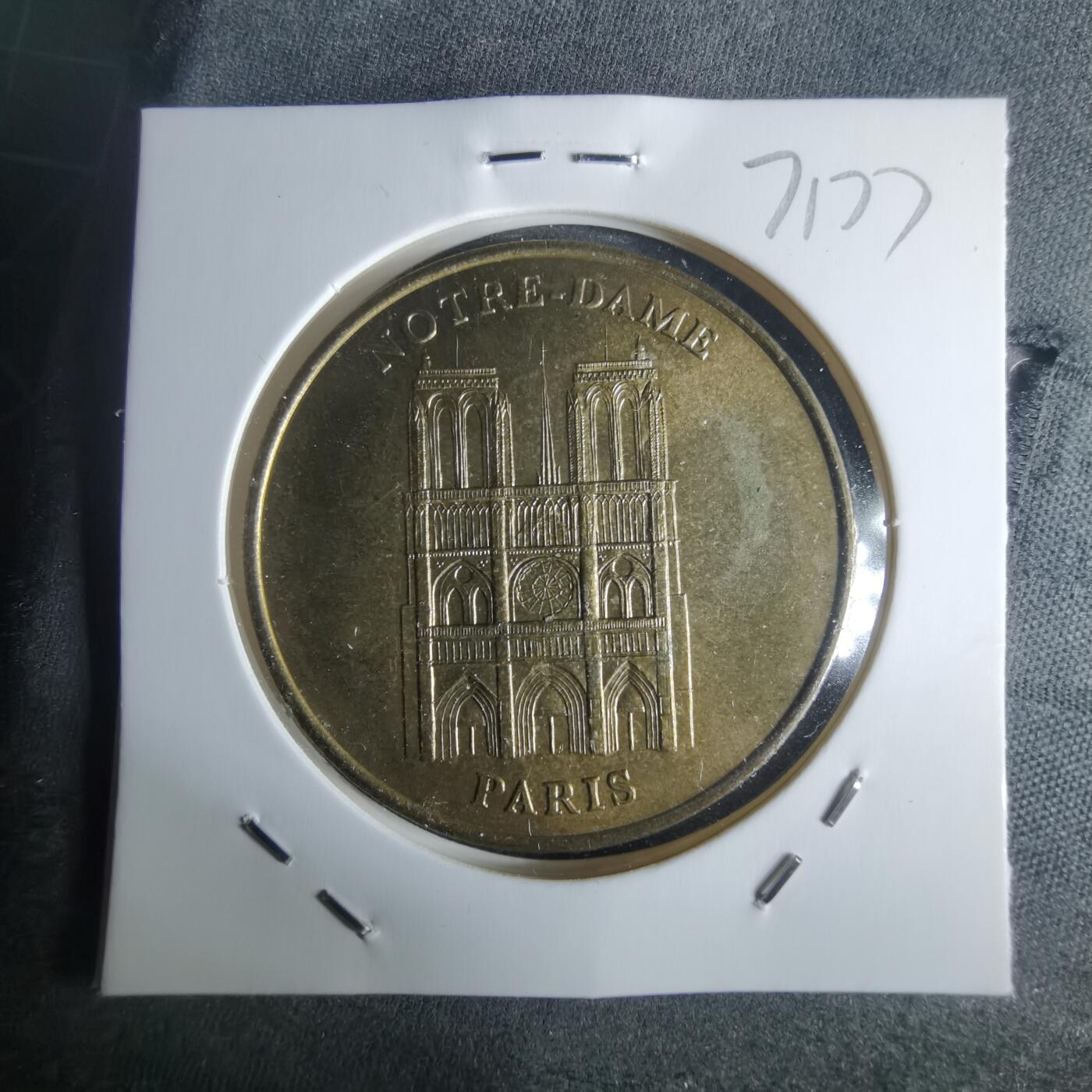 沼泽如烟--第971场 法国2000年建筑景观纪念章