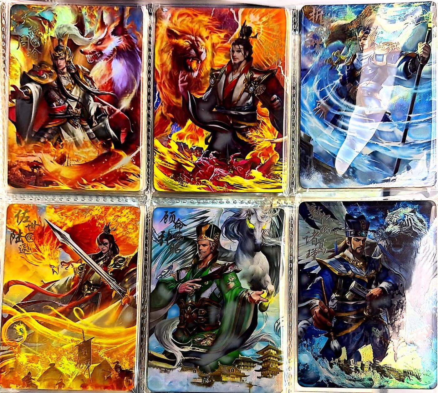 秋萤阁第43期 (1月23号周五晚上21点截拍，欢迎竞拍)  趣卡社吴国卷 毕业套（不含10编）未登记