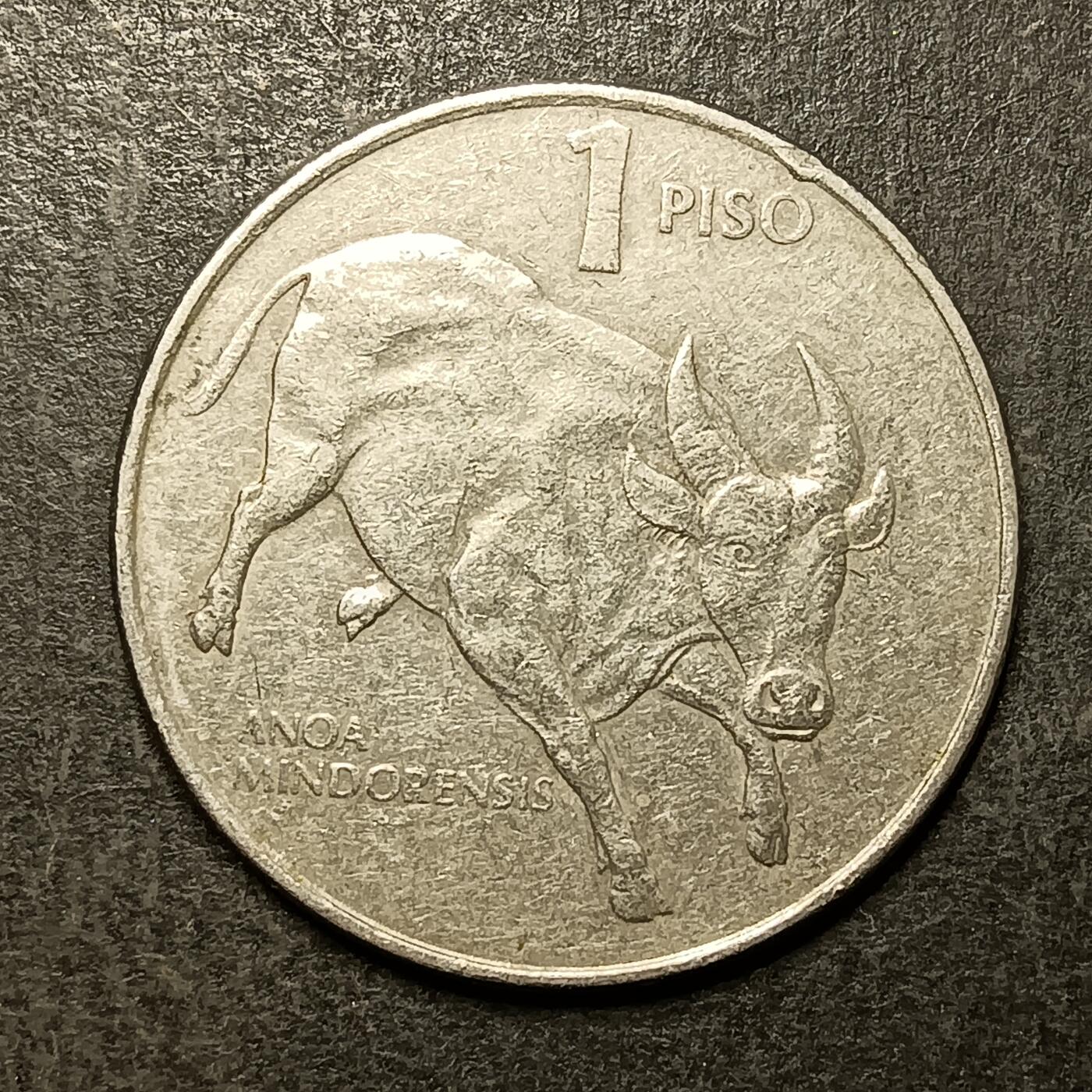 逸泉钱币2026A第五场A各国纸币沙俄散币纪念币系列A702-882 835 菲律宾1比索