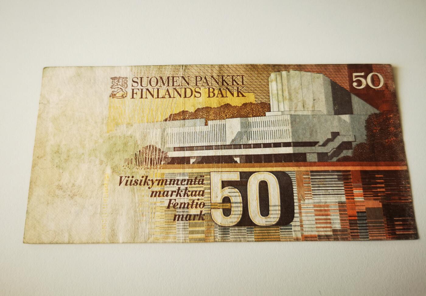 零零发流通品外国纸币拍卖 无佣金 芬兰 有裂口品相一般