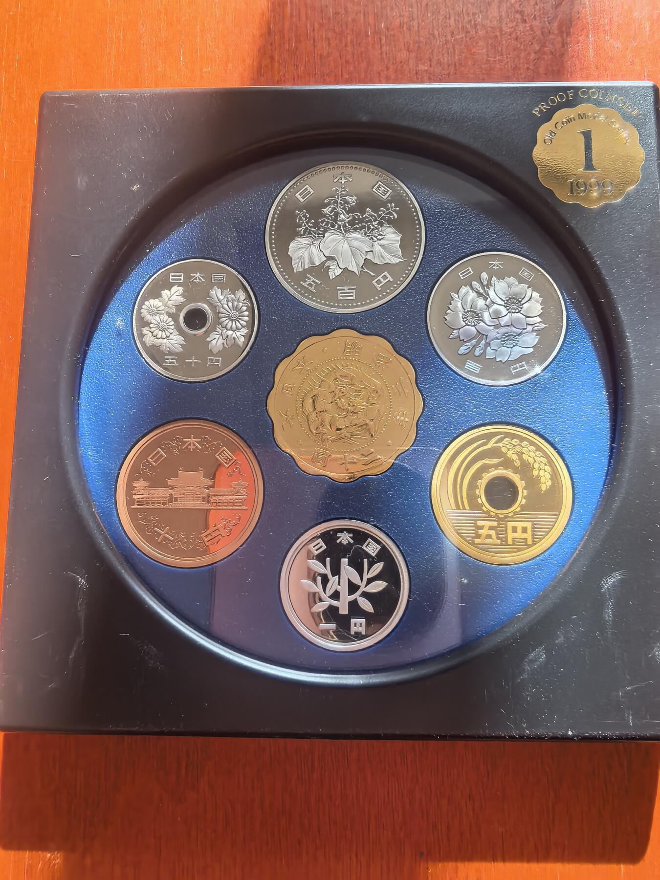 长老汇蛇年精选第九十四场拍卖