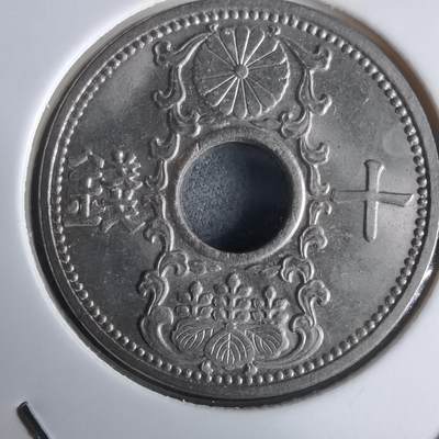 沼泽如烟--第971场 - 昭和十年十钱