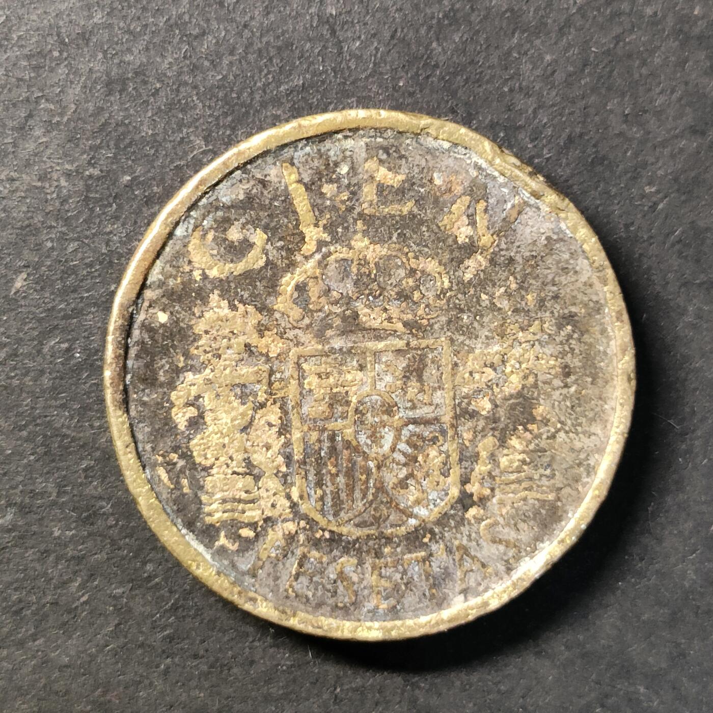 嘉禾收藏    【第445期】            无佣金、可寄存、满30元包邮 币一枚