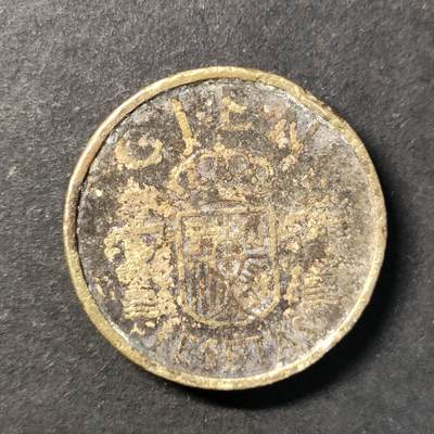 嘉禾收藏    【第453期】            无佣金、可寄存、满30元包邮 - 币一枚