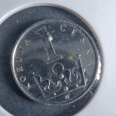 沼泽如烟--第970场 - 捷克2003年1克朗