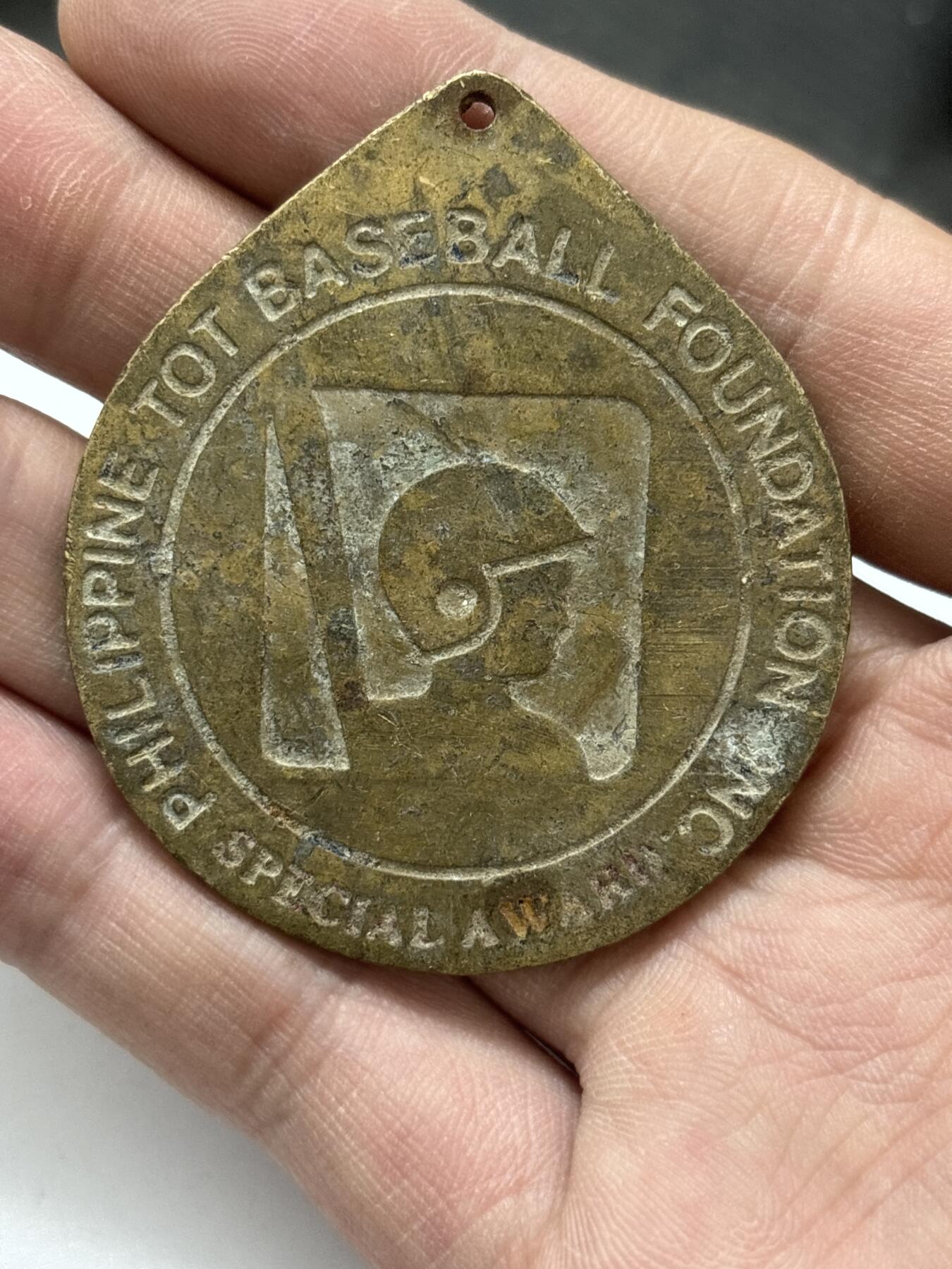 文馨钱币收藏 2026新年第四场（第 290 场）【长期接代拍品】 纪念铜章一块