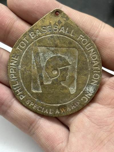 文馨钱币收藏 2026新年第四场（第 290 场）【长期接代拍品】 - 纪念铜章一块