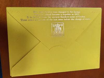 长老汇马年精选第十九场拍卖  1971斯里兰卡（锡兰）7枚套币，盒证全