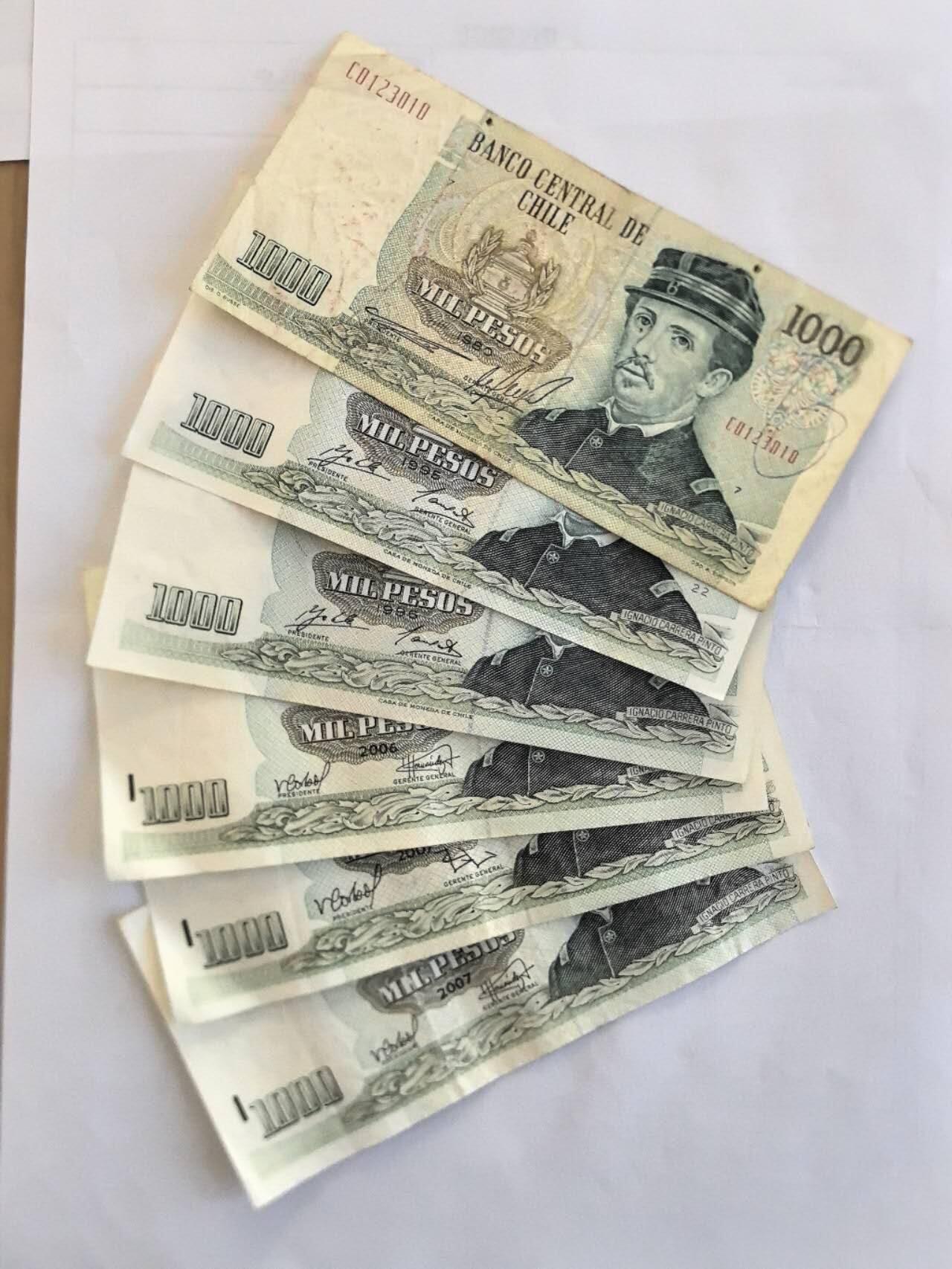 各国外币第109期 智利1000比索 不同签名6张
