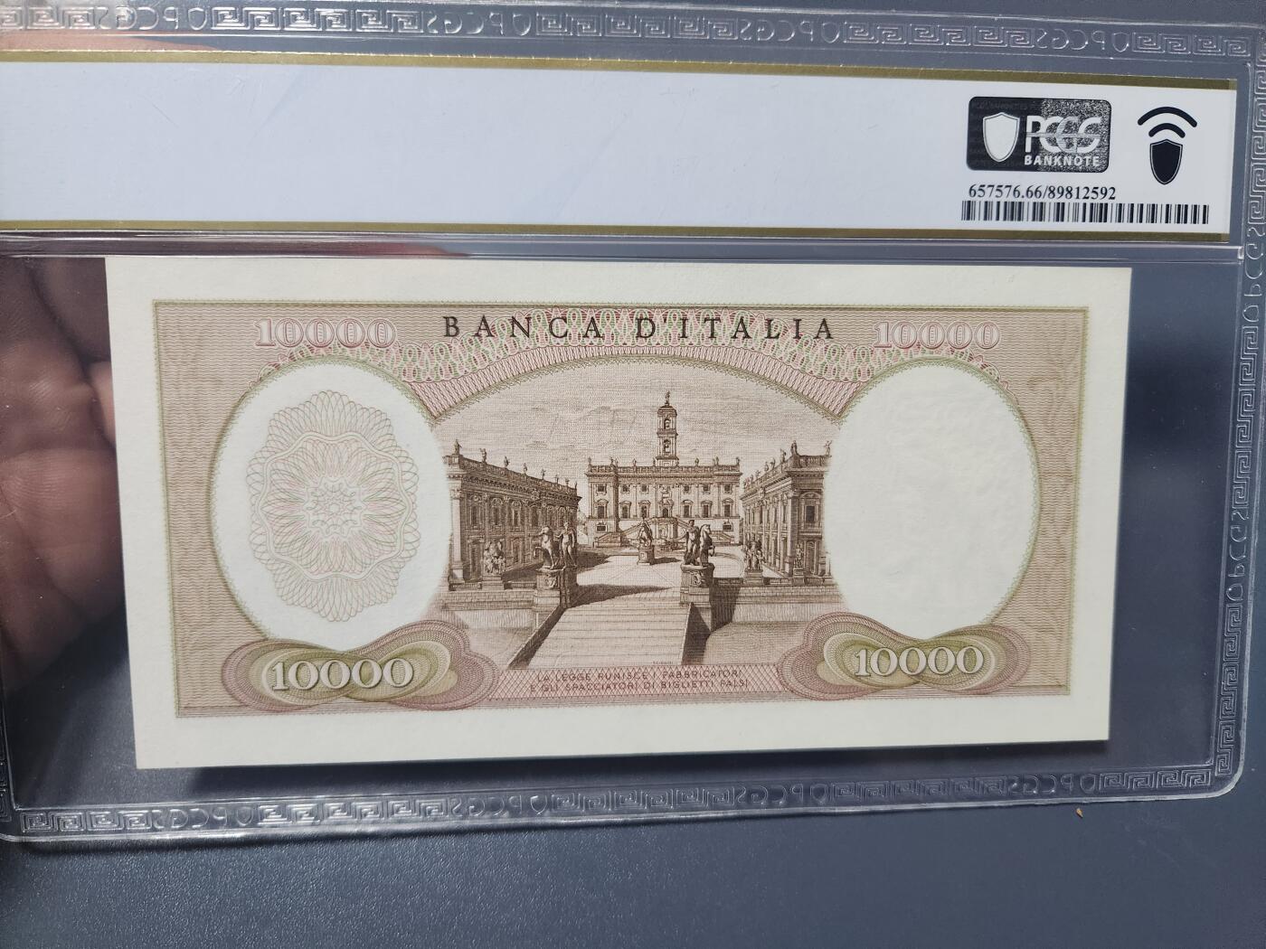 1月21号晚上8点 外国纸币自动截拍第10场 088696极品好号 PCGS66 意大利10000