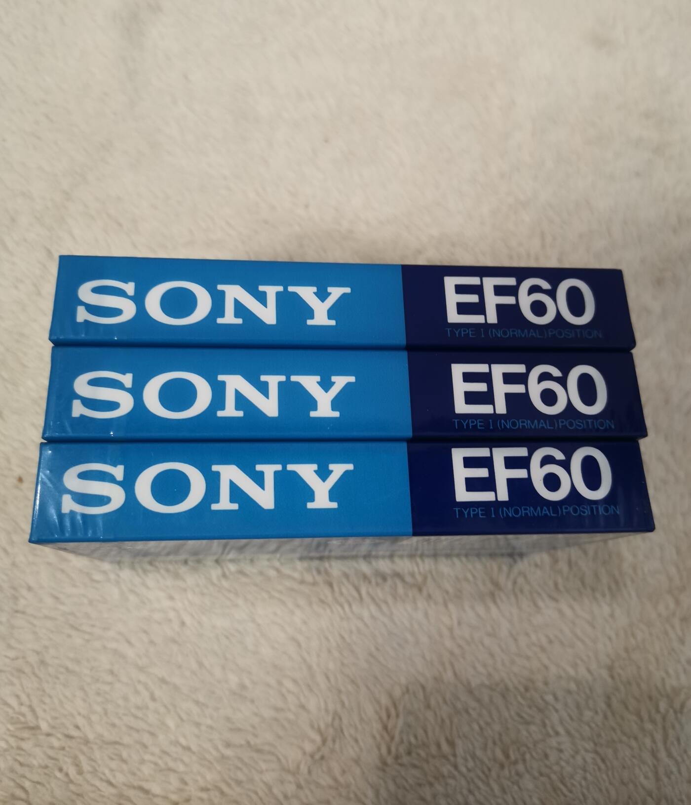 流金岁月•腊八八宝集锦集粹 八十年代索尼磁带三支（独立包装，未开封）