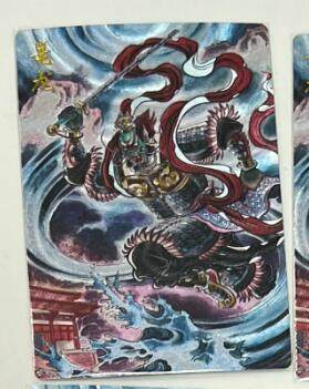 秋萤阁第43期 (1月23号周五晚上21点截拍，欢迎竞拍)  - 卡德曼西游十六 龗龙 贾志鹏 裸卡