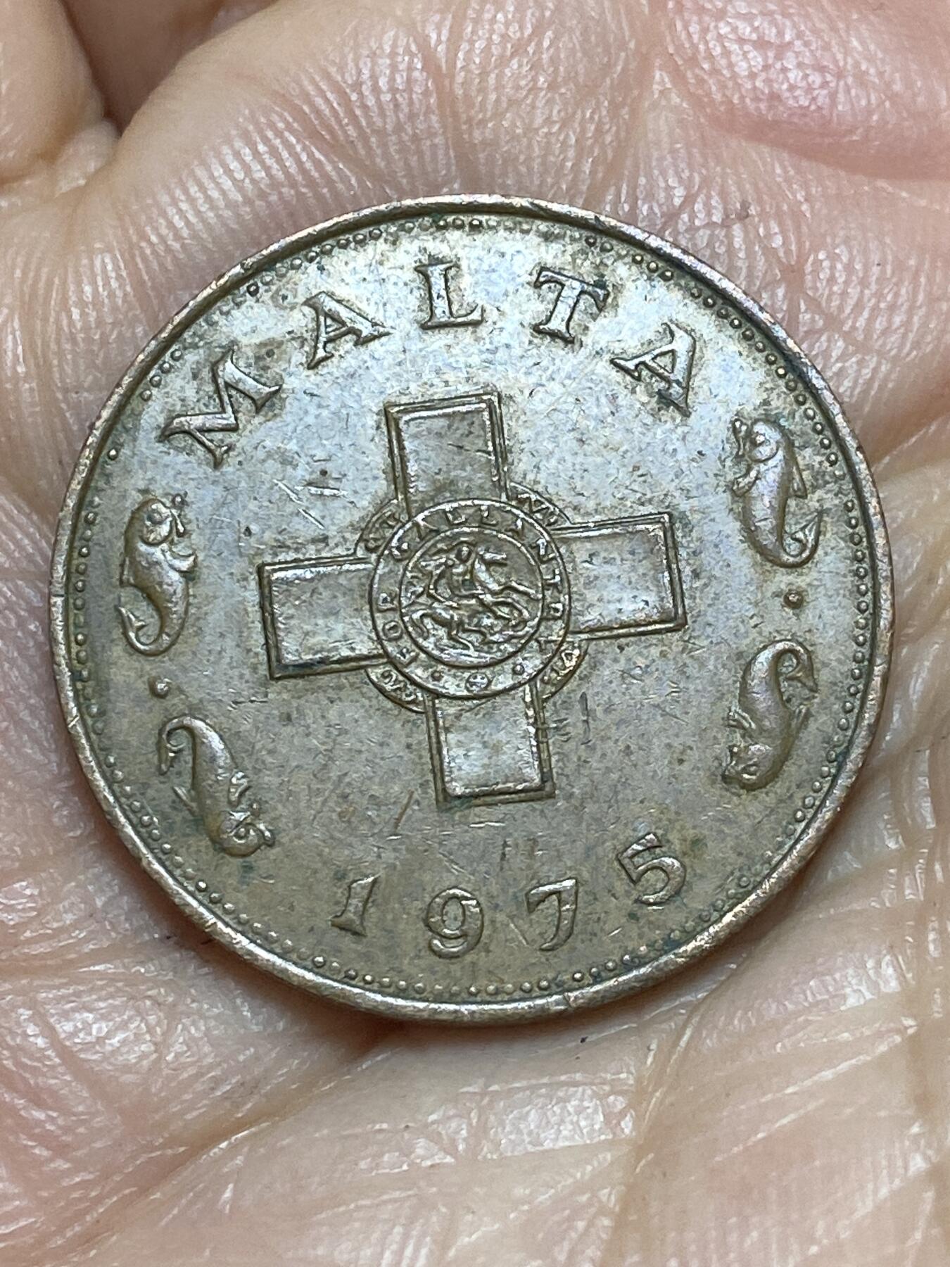 2026年第十三场(总第一百八十二场）外国好品散币场(免佣金) 马耳他🇲🇹1975年1分(首套流通硬币)