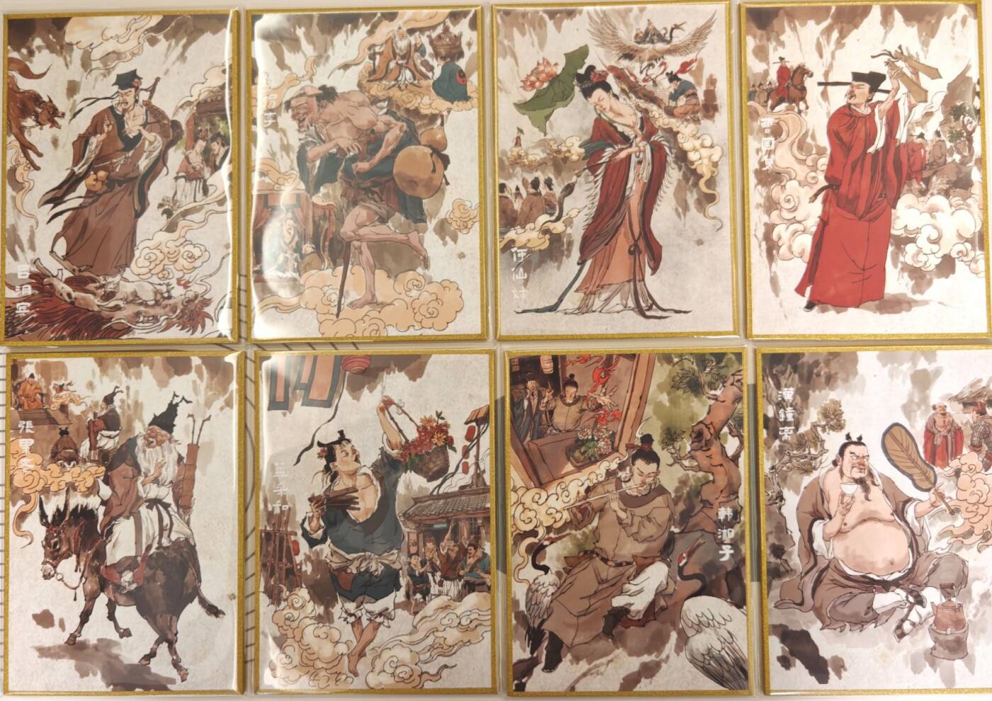 趣卡卡拍No.23期（无佣金免手续费，分享成交有奖） 【色纸大卡】超吉梦-天命西游-张导绘 八仙过海色纸大卡 1套8张