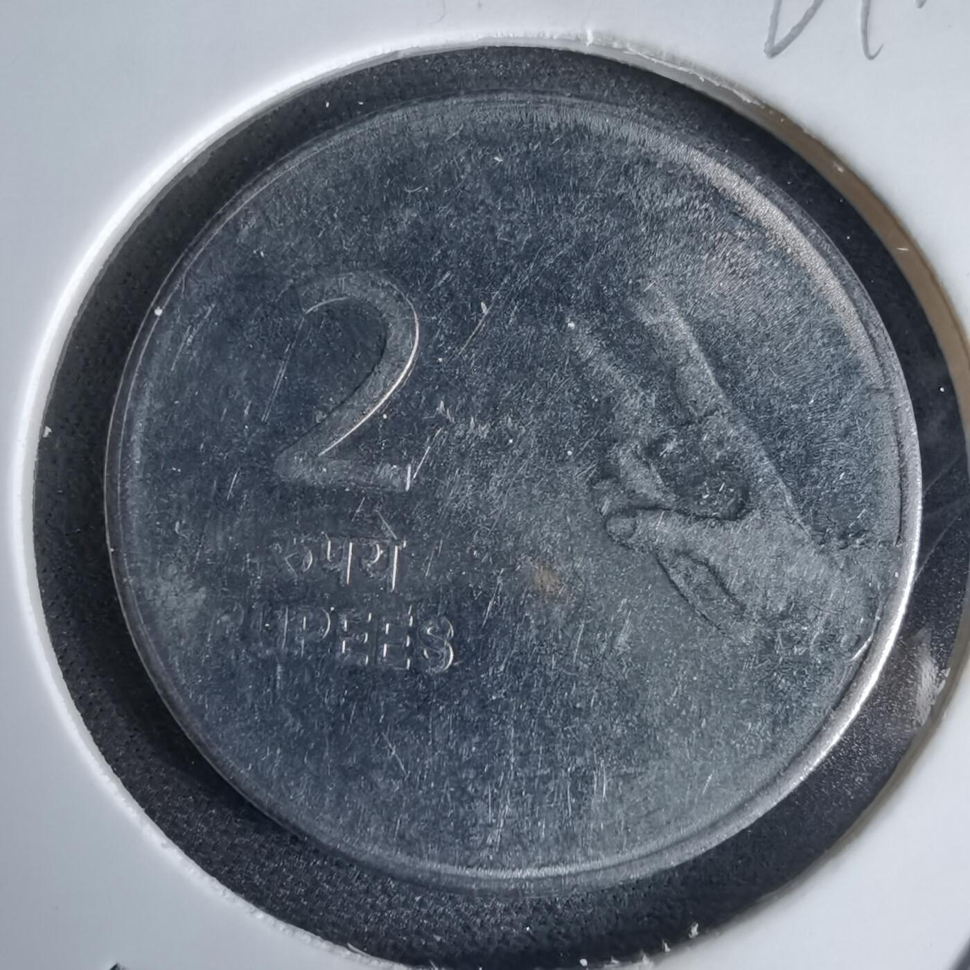 沼泽如烟--第969场 印度2010年2卢比