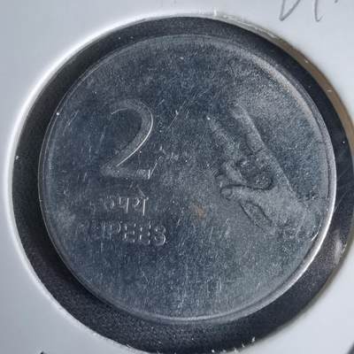 沼泽如烟--第969场 - 印度2010年2卢比