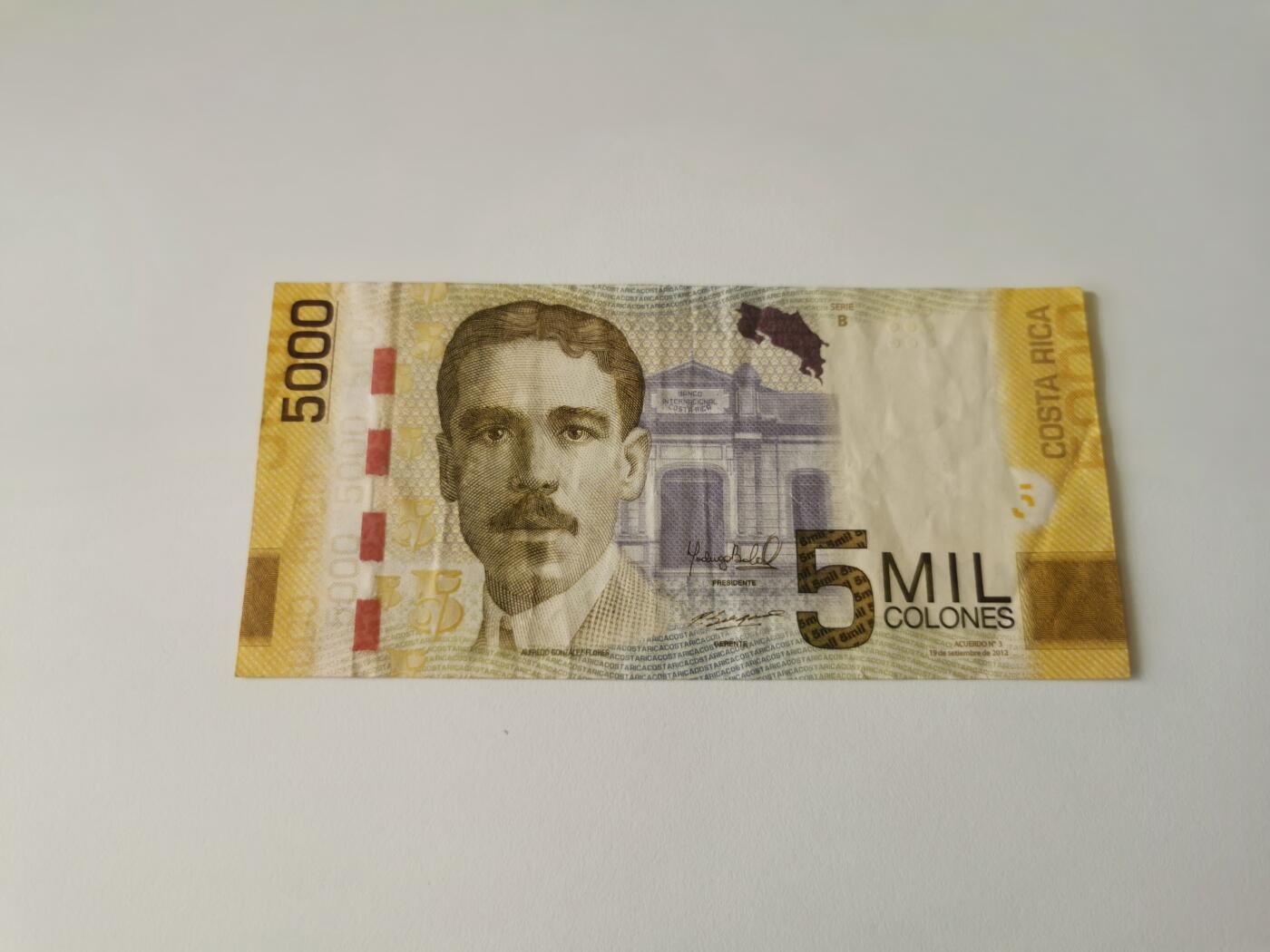 零零发流通品外国纸币拍卖 无佣金