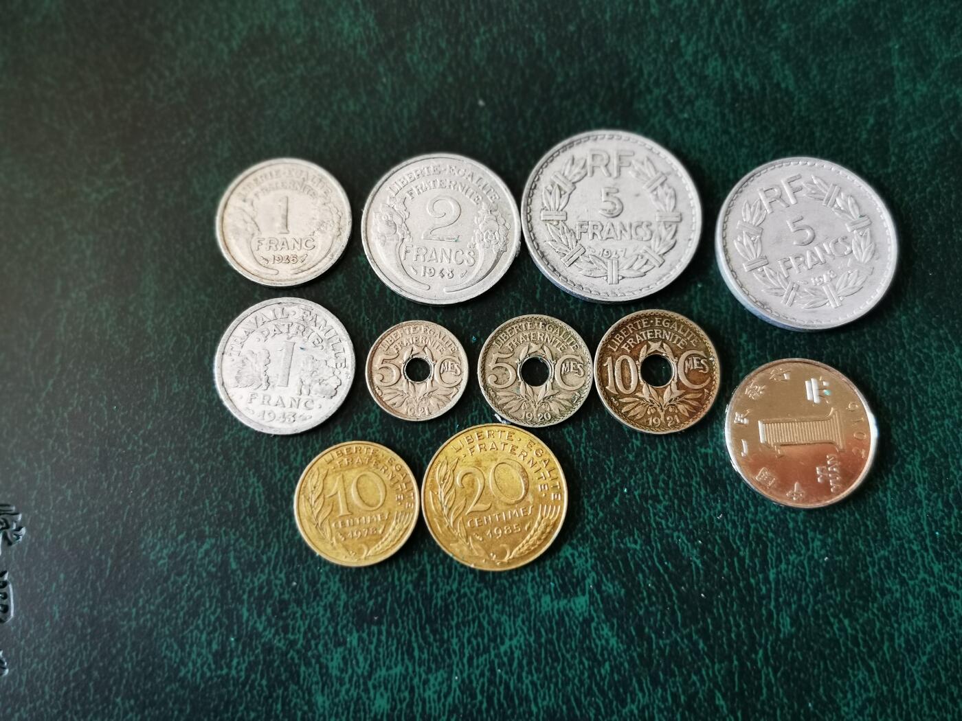 零零发外国硬币拍卖 无佣金 法国一组