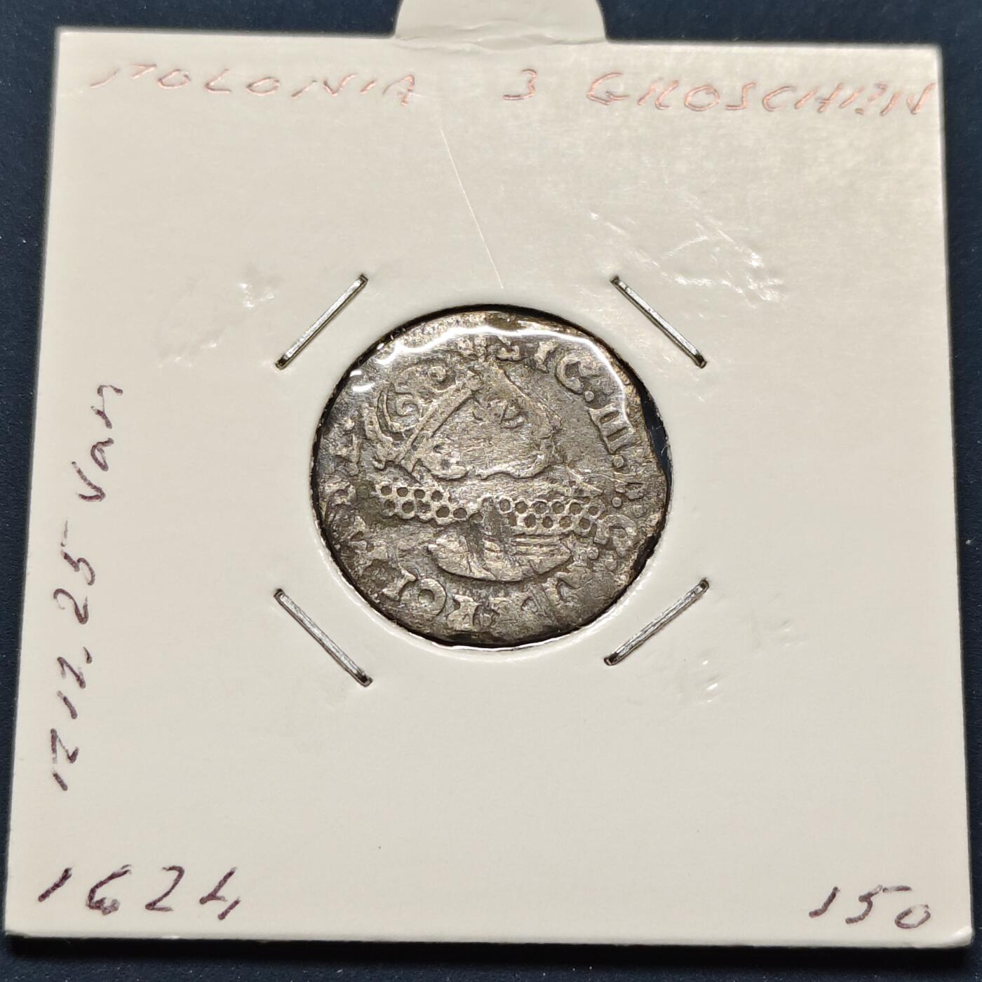 【全场包邮】纯粹捡漏拍496场-持续更新中 【古钱】波兰立陶宛联邦1624年西吉斯蒙德三世3格罗申银币