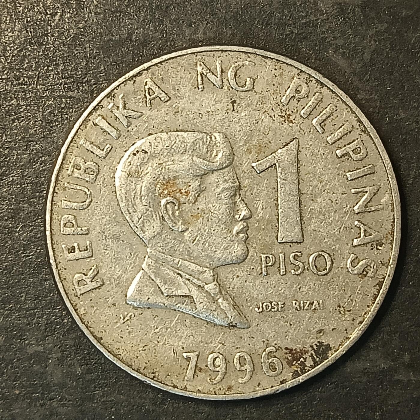 逸泉钱币2026A第五场A各国纸币沙俄散币纪念币系列A702-882 875 菲律宾1比索