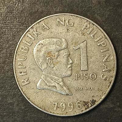 逸泉钱币2026A第五场A各国纸币沙俄散币纪念币系列A702-882 - 875 菲律宾1比索