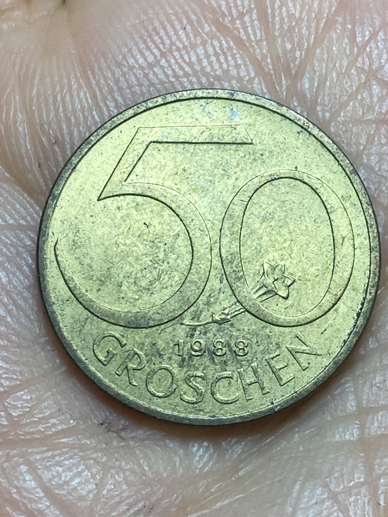 2026年第十三场(总第一百八十二场）外国好品散币场(免佣金) 奥地利🇦🇹1988年50格罗申(二战后共和国时期第二版)