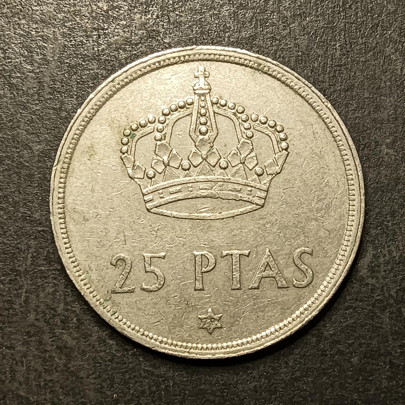 逸泉钱币2026A第五场A各国纸币沙俄散币纪念币系列A702-882 837 西班牙25比塞塔