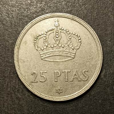 逸泉钱币2026A第五场A各国纸币沙俄散币纪念币系列A702-882 - 837 西班牙25比塞塔