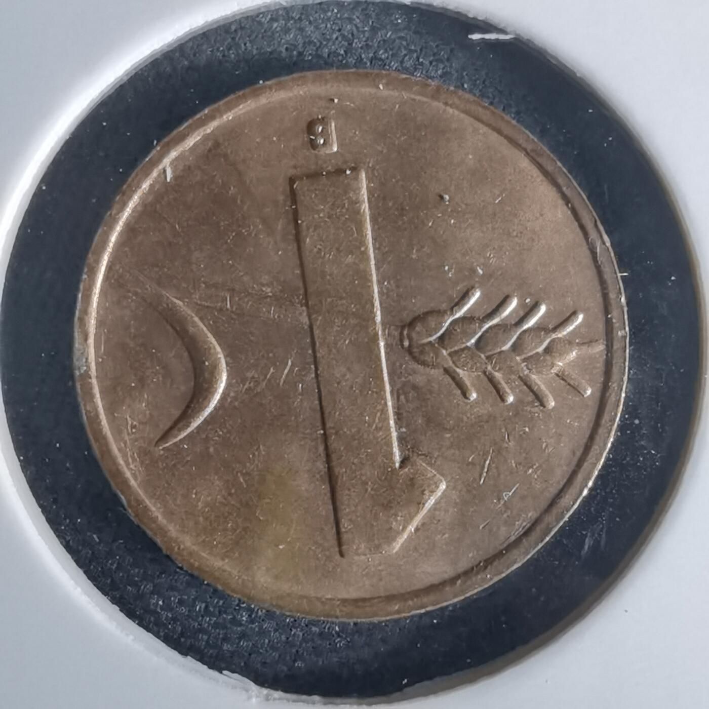 沼泽如烟--第971场 瑞士1948年一分