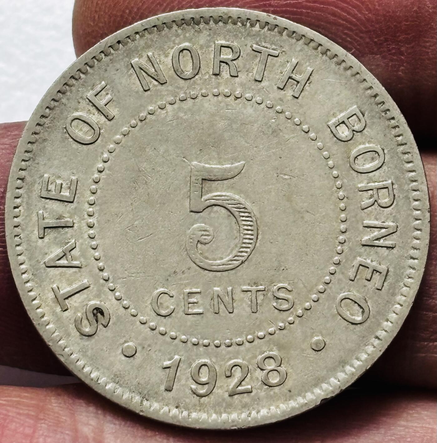 文馨钱币收藏 2026新年第四场（第 290 场）【长期接代拍品】 少见极美品 1928 年英属北婆罗洲 5 分 H版