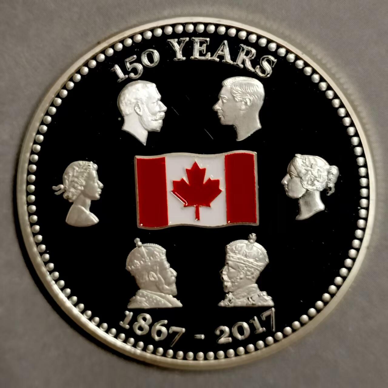 长老汇蛇年精选第九十四场拍卖 加拿大2017年联邦成立150周年彩色精制克朗型纪念镀银银章，40mm，28.72克